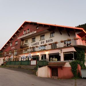 Hôtel L'Orée du Bois